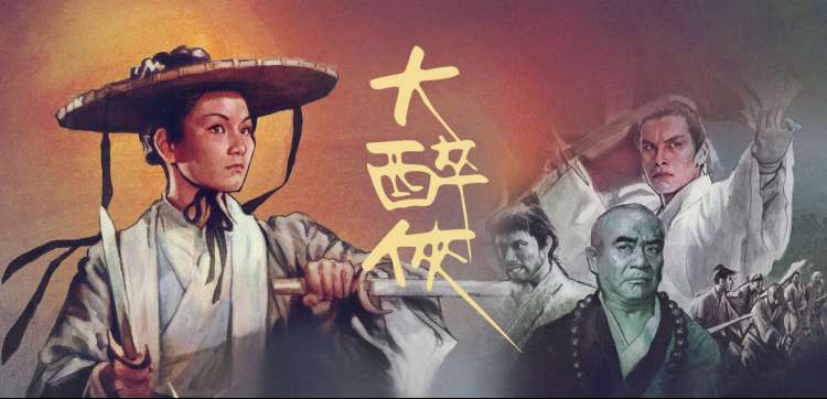 短租铺公共区与价目牌