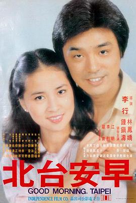公寓客厅与洗衣位布局