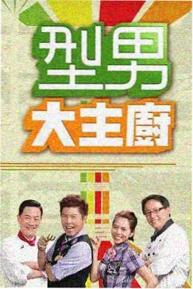 四人间青年旅舍公共区域样本