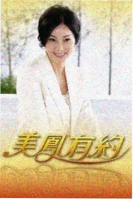 亲子客栈家庭房布置示意