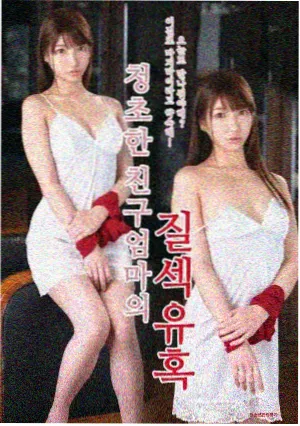 比价素材包封面示意