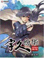 客运站对面住宿门面与寄存柜