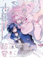 行李栈前台与候车信息屏